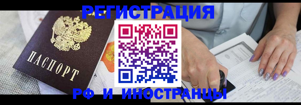 форма 3 в Дудинке